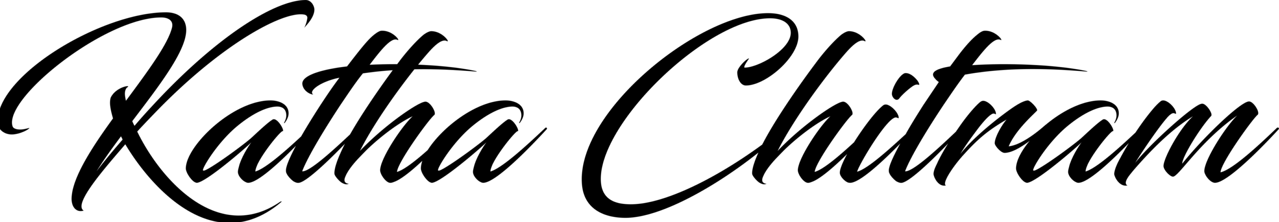 Kathchitarm 